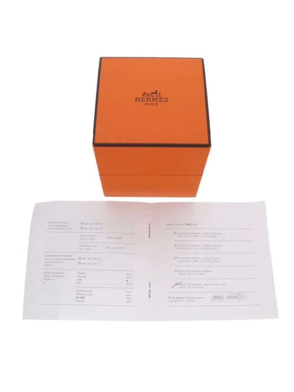 Hermes Chaine D'ancre MM Silver Bracelet